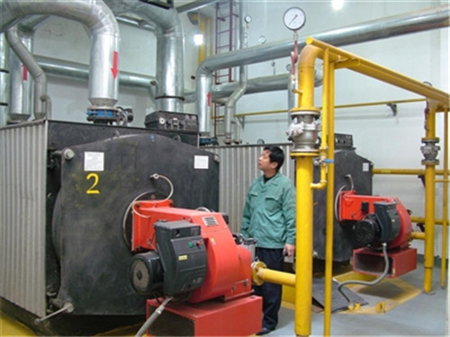 懷化金冠熱能科技有限公司,懷化熱能,節(jié)能環(huán)保鍋爐生產(chǎn),環(huán)保設(shè)備銷(xiāo)售,烘干窯設(shè)備安裝 懷化金冠熱能科技有限公司,懷化熱能,節(jié)能環(huán)保鍋爐生產(chǎn),環(huán)保設(shè)備銷(xiāo)售,烘干窯設(shè)備安裝